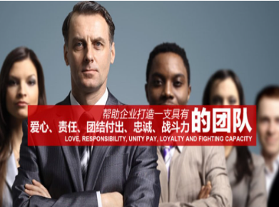 阿拉善左要账公司